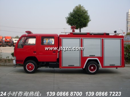 小霸王水罐消防車(chē)