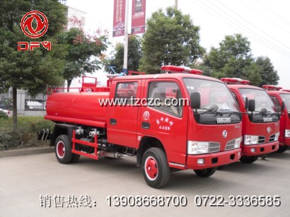 3噸東風(fēng)消防車