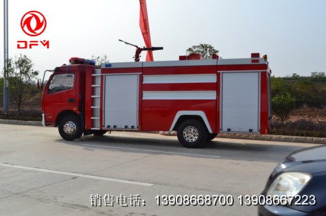 東風(fēng)多利卡消防車(chē)