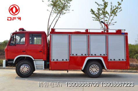 東風(fēng)153消防車(chē)