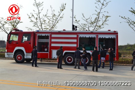 豪濼消防車(chē)