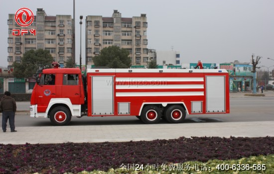 斯太爾干粉泡沫聯(lián)用消防車