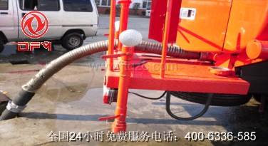 東風(fēng)小霸王消防灑水車（前沖后灑裝置）