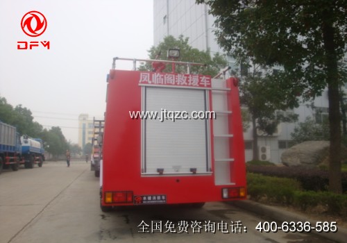 五十鈴消防車(chē)