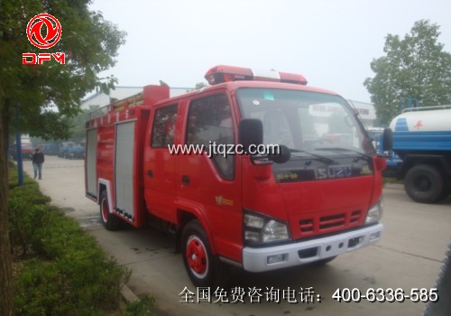 五十鈴水罐消防車(chē)