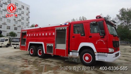 新疆中亞金谷有限公司消防車(chē)