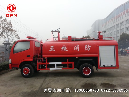 糧庫(kù)消防車(chē)