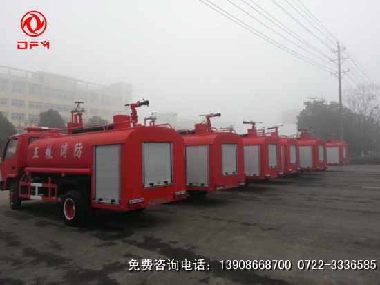 糧庫(kù)消防車(chē)出發(fā)