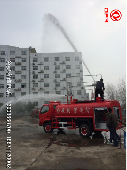 消防車(chē)試水現(xiàn)場(chǎng)圖片