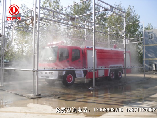 五十鈴消防車(chē)