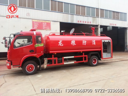 龍江縣糧庫(kù)消防車