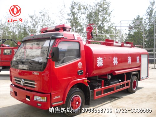 糧庫(kù)消防車